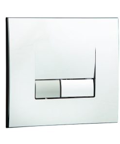 111921 BUTTON SMART BRILLANT